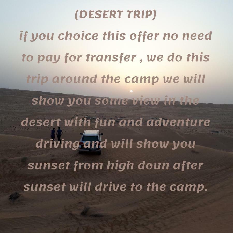 Desert Wonders Camp Ḩawīyah Exterior foto